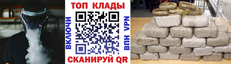 Как найти наркотики Каргополь Бошки Шишки МЕГА ссылка ГАШИШ Кетамин МЕФ COCAIN