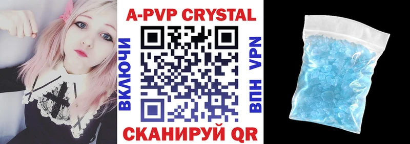 мега рабочий сайт  Каргополь  Alpha-PVP мука 