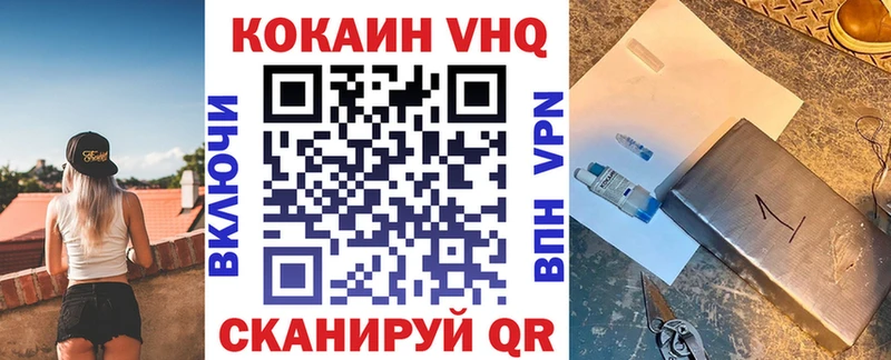 hydra маркетплейс  Каргополь  мориарти как зайти  Кокаин Эквадор 