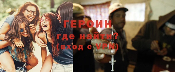 дистиллят марихуана Балабаново