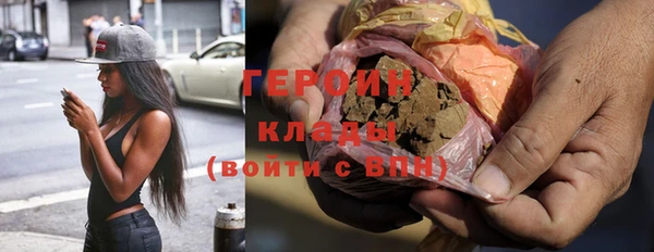 спиды Баксан