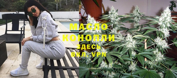 стаф Балахна