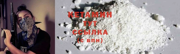спиды Баксан