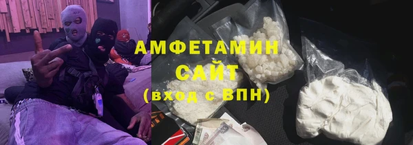 дистиллят марихуана Балабаново