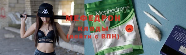 дистиллят марихуана Балабаново