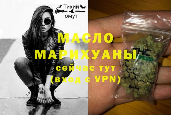 спиды Баксан