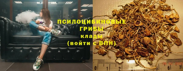 дистиллят марихуана Балабаново