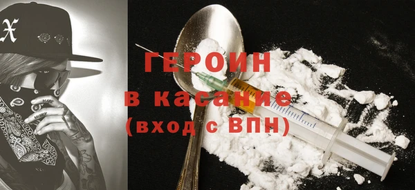 спиды Баксан