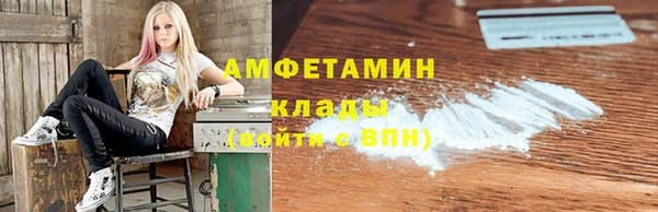 ПСИЛОЦИБИНОВЫЕ ГРИБЫ Белоозёрский
