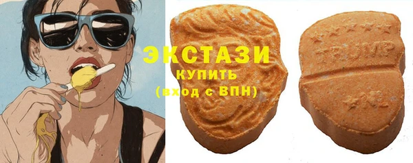 спиды Баксан