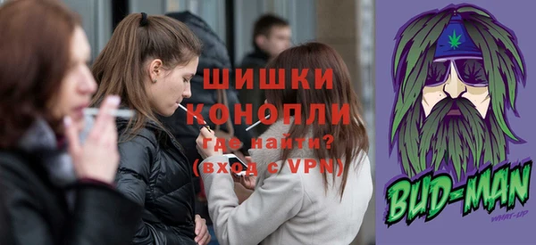 меф VHQ Беломорск