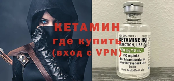 стаф Балахна