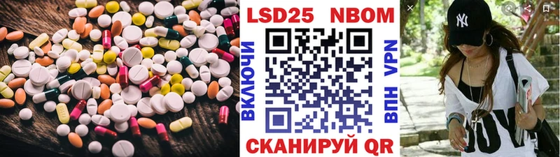 LSD-25 экстази ecstasy магазин Каргополь